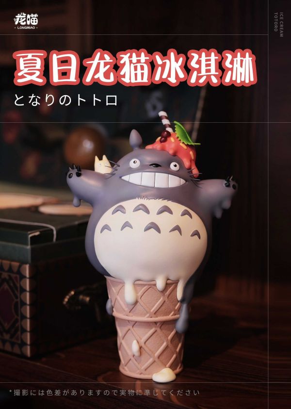 【預定】龍喵 夏日龍貓冰淇淋 宮崎駿系列 