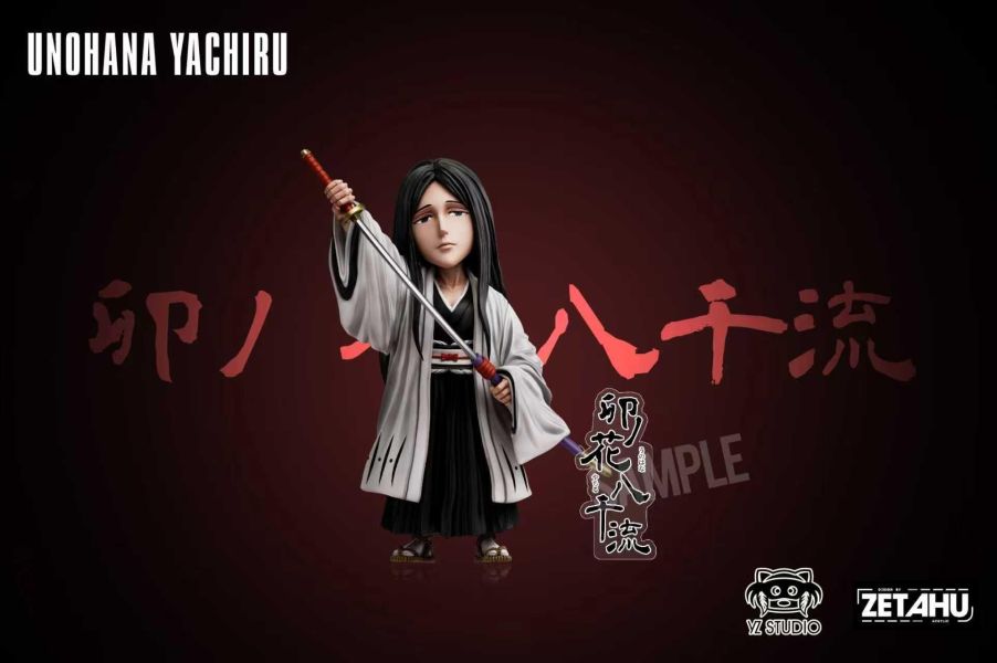 【預定】YZ工作室 初代十三番隊 第九彈 十一番隊隊長 卯之花八千流 死神 
