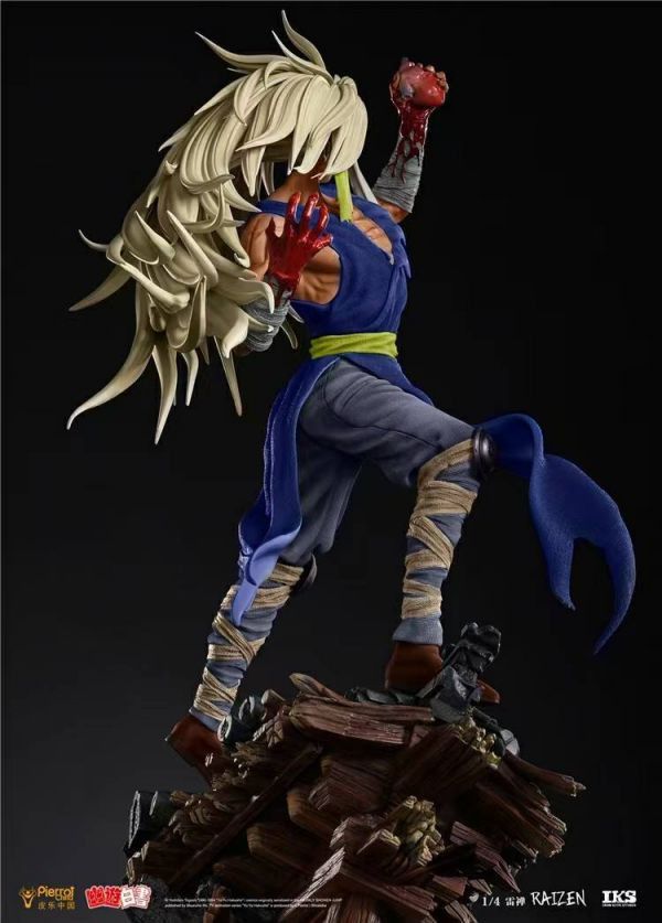 【海外代購】IKS 鐵風箏 幽遊白書 雷禪 