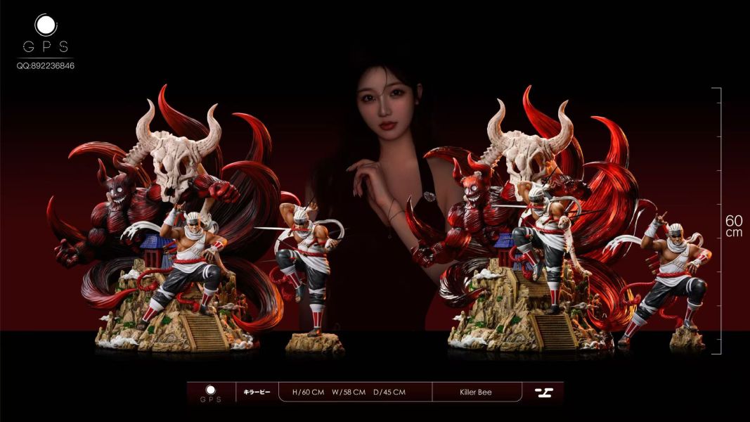 【預定】Gps 殺人蜂 奇拉比 第二彈 