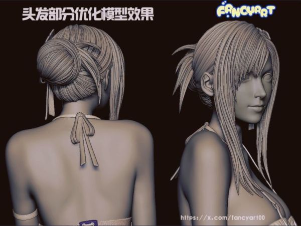 【預定】Fancy art FF遊戲 Bikini 系列01 TIFA 