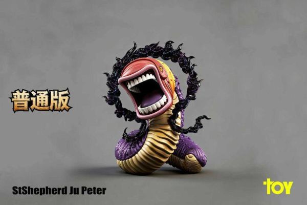 【海外代購】TOY 至高權利-五老星獸化型態賀歲典藏套 