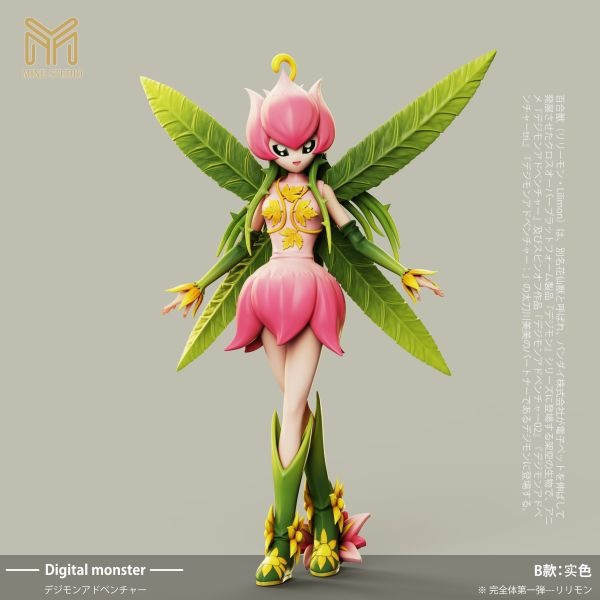 【系列代購】MINE 圖鑑補全 完全體系列代購 