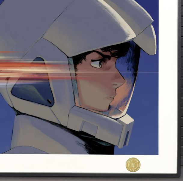 【海外代購】H2 《阿姆羅夏亞》機動戰士鋼彈敢達沙扎比Gundam裝飾畫 