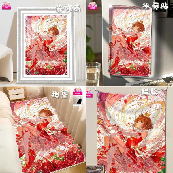 【海外代購】阿喵畫社 花海 魔卡少女櫻 珍珠款館藏級8k精裱畫 牆面掛毯 床頭地墊  冰箱貼 