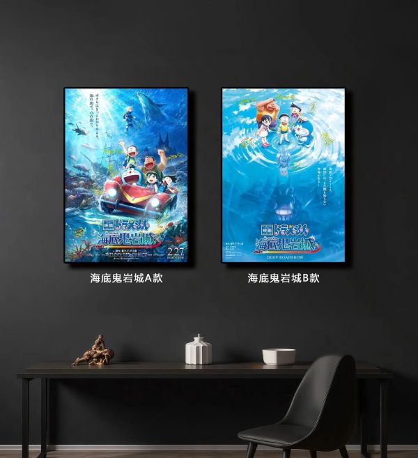 【海外代購】千鳥社 《哆啦A夢͏ 新·大雄的海底鬼巖城聲優畫》 