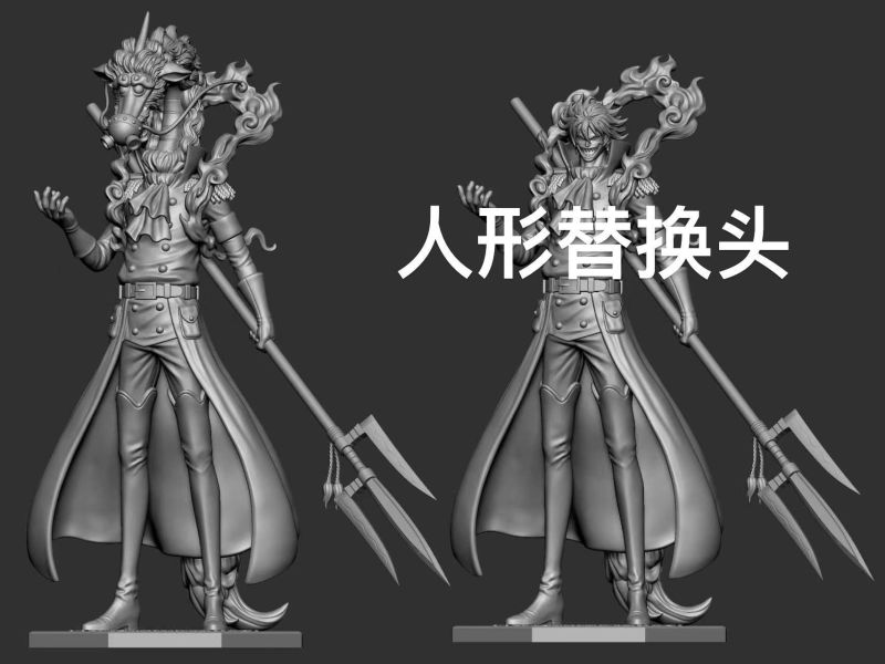 【預定】聖 Studio 神之騎士團系列－第3彈 麒麟戈姆＆第4彈 夏姆洛克 海賊王 