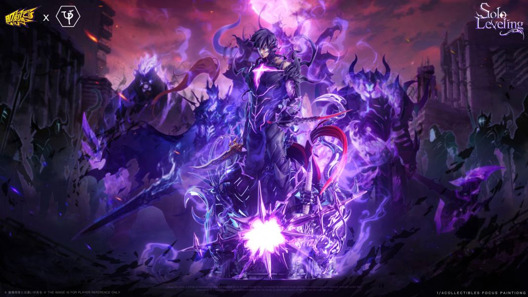 【預定】即刻 UP 暗影王 