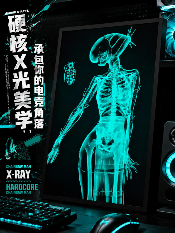 【海外代購】千鳥社《蕾塞X光》夜光畫鏈鋸人周邊潮玩裝飾畫 