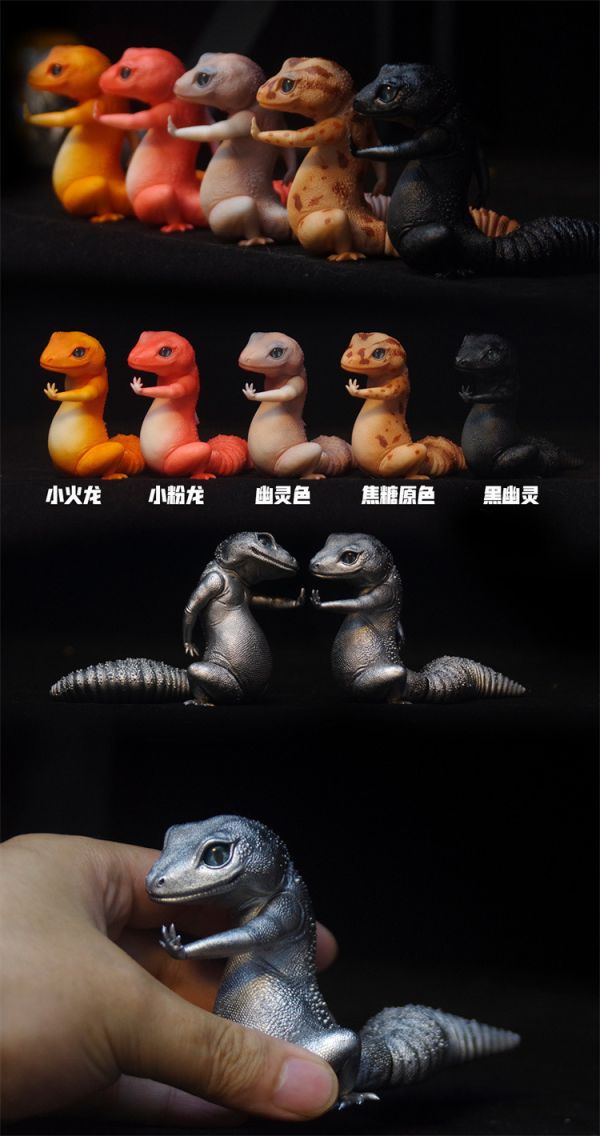 【預定】COR 原創動物系列 龍傲天 肥尾守宮 