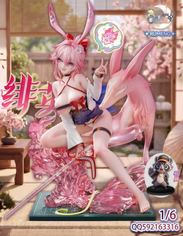 【預定】如夢社 崩壞：星穹鐵道 緋英 