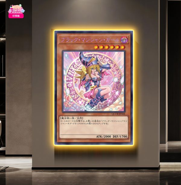 【海外代購】阿喵畫社 黑魔導女孩金卡版 超大常亮裝飾燈帶畫 