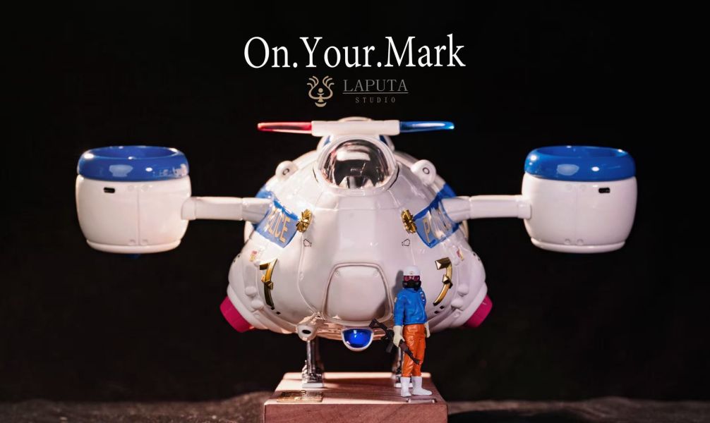 【預定】LAPUTA ON YOUR MARK 警備用航空局 