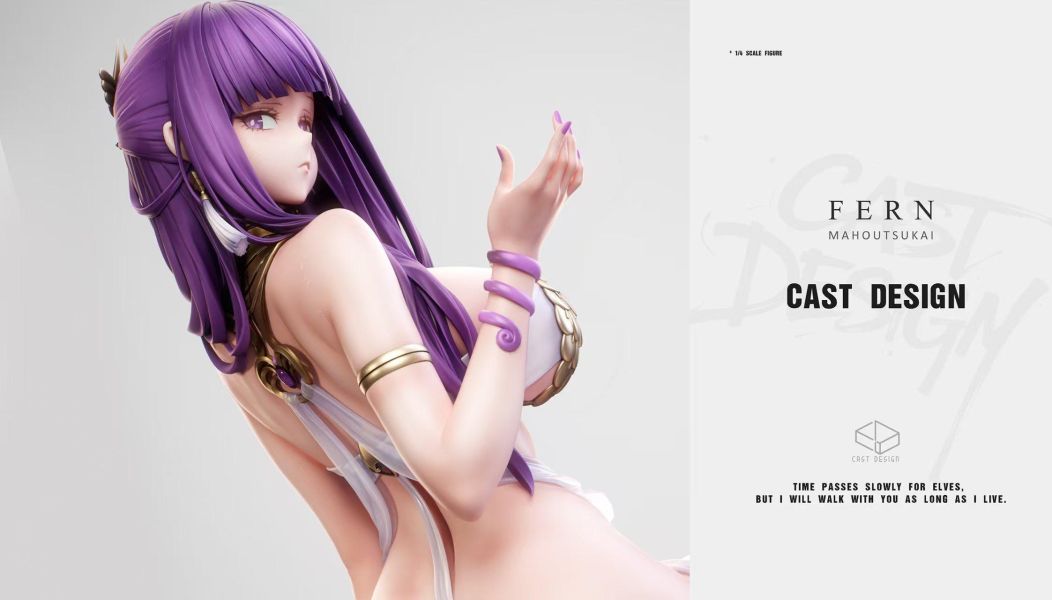 【預定】Cast Design No.9 菲倫 