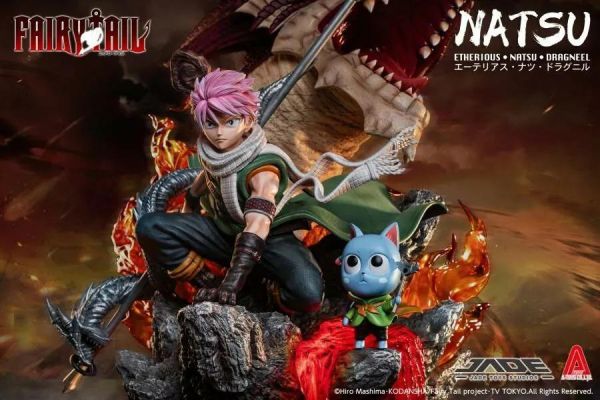 【海外代購】正版授權 Jade Toys 納茲 
