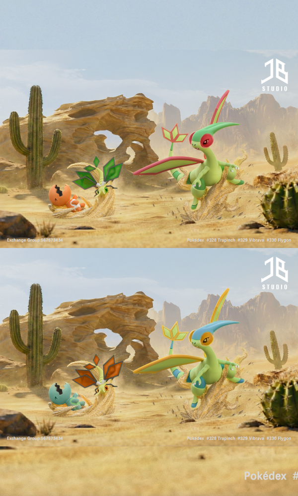 【預定】精寶 JB 圖鑑系列（大顎蟻 超音波幼蟲 沙漠蜻蜓）進化組 