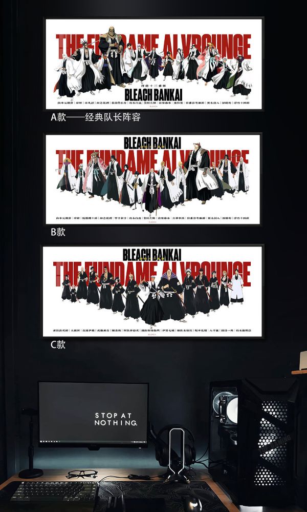 【海外代購】千鳥社 《護庭十三番隊—三陣容》死神護庭十三番隊BLEACH藍染惣右介日番谷滑鼠墊裝飾畫 