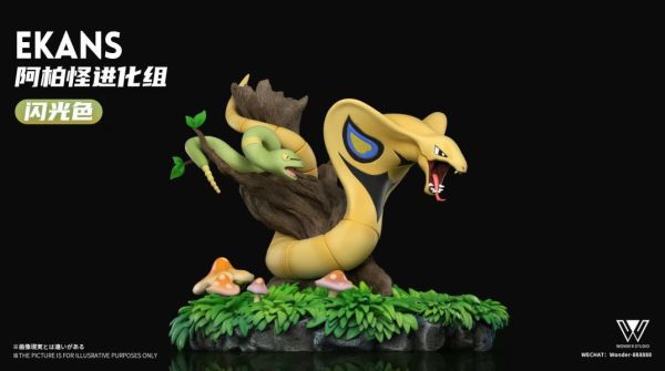 【預定】玩得 Wonder 阿柏怪進化組&君主蛇進化組 