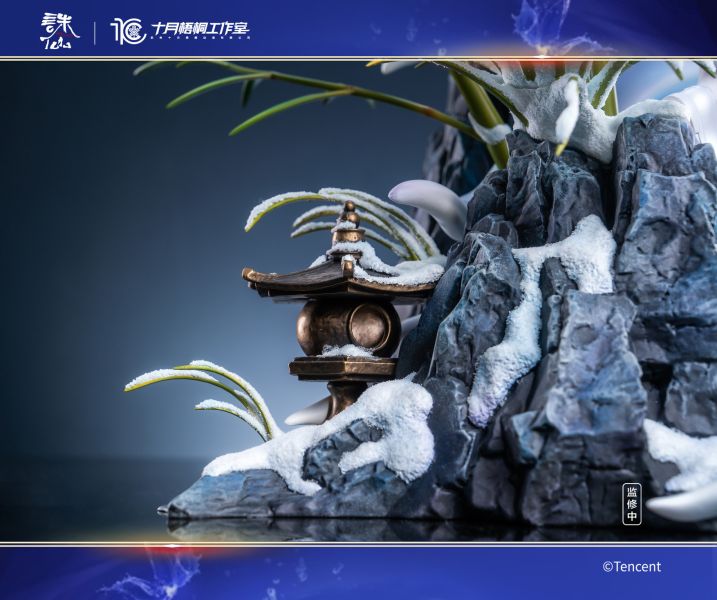 【預留請洽客服】十月梧桐 騰訊影片《誅仙》動畫正版授權 陸雪琪 