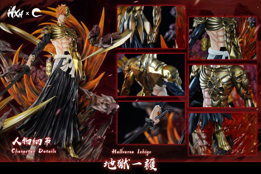 【預留請洽客服】HXHENG CHENG 地獄一嘰咕 