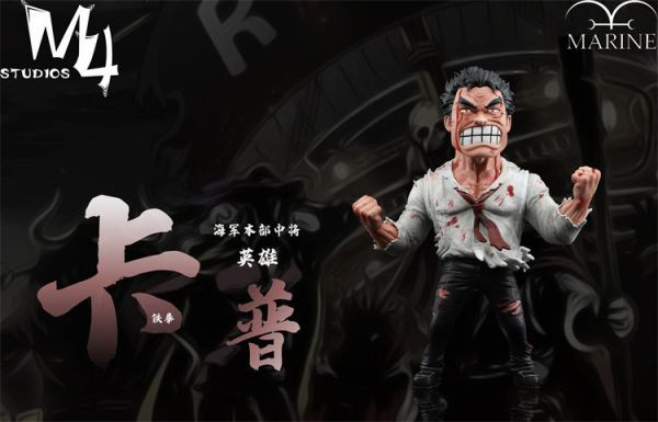 【系列代購】M4 年輕的一代 01~04 
