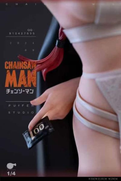 【預定】Puffer 典藏女性04 瑪奇瑪 