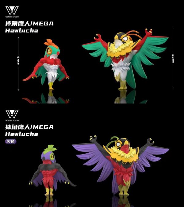 【預定】玩得 Wonder 摔角鷹人 