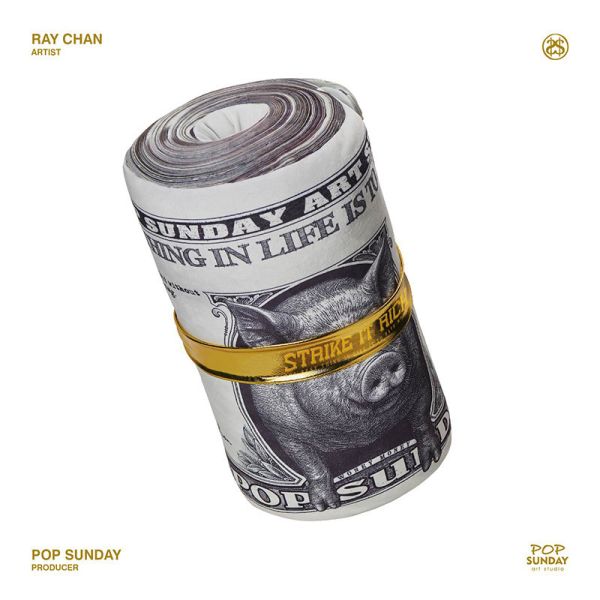 【海外代購】POP SUNDAY 一夜抱富 