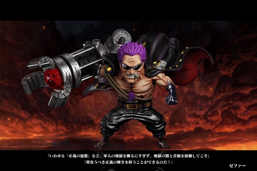 【預定】A+研究所 強者第五彈 黑腕 澤法 