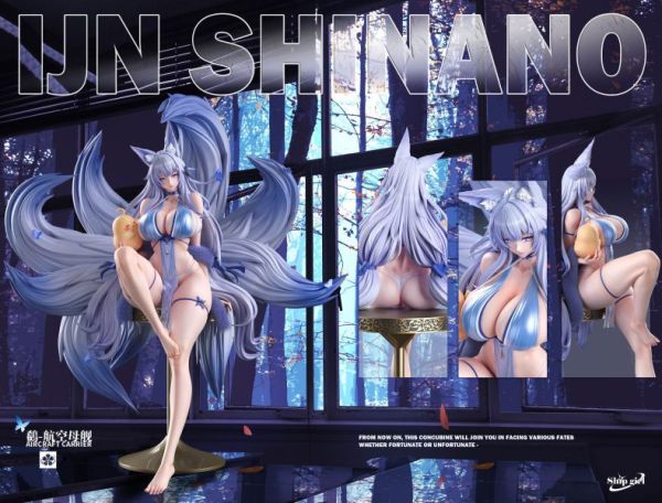 【系列代購】Ship girl 女雕系列代購 
