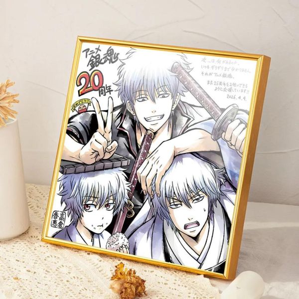 【海外代購】千鳥社《銀魂20週年 籤繪擺臺》簽名裝飾畫 