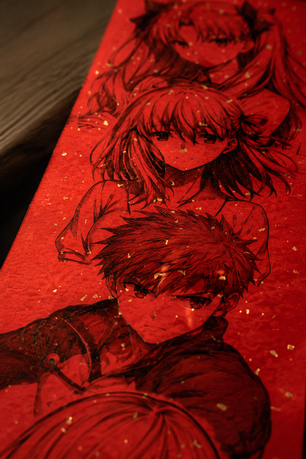 【海外代購】千鳥社 《Fate 春聯》 羊年春聯對聯春節Saber命運之夜Fate阿爾托莉雅衛宮士郎 