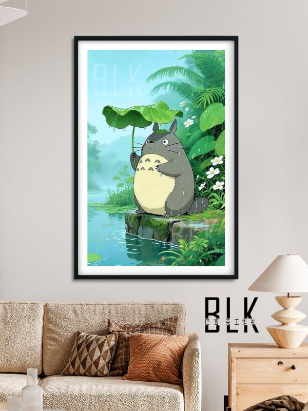 【海外代購】巴洛克 《池塘龍貓》草壁皋月鄰居托托羅宮崎駿隔壁的特特羅Totoro動漫裝飾畫冰箱貼 