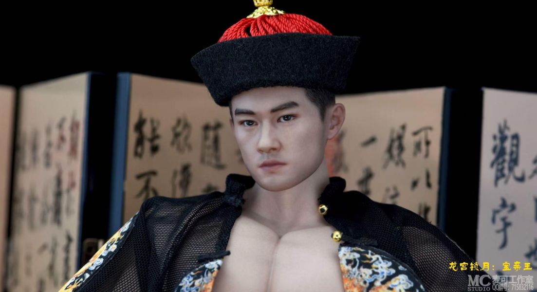 【R18-預定】麥可 龍宮鎖月 寶親王 