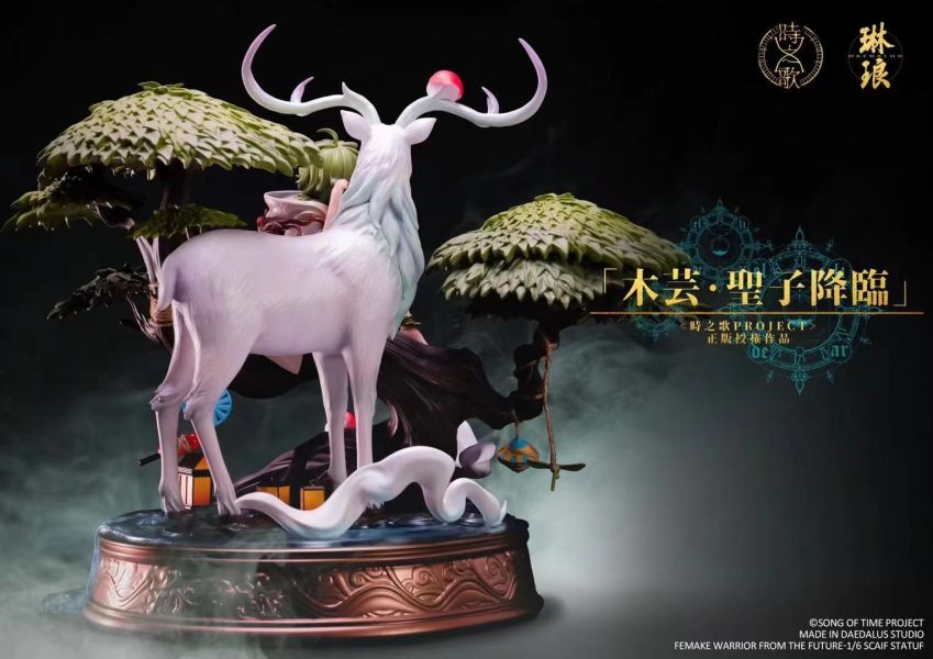 【海外代購】琳瑯 正版授權 DAEDALUS 時之歌 聖子降臨 木芸 