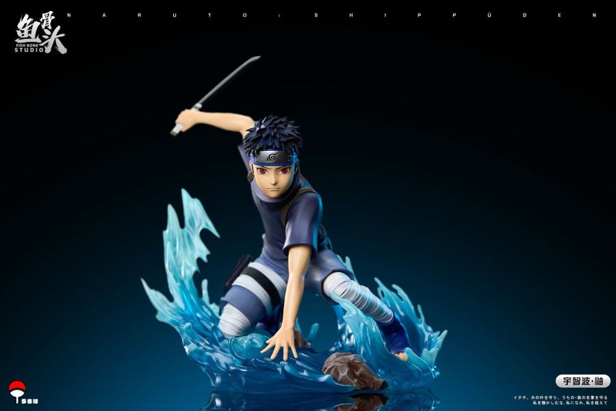 【預定】魚骨頭 童年鼬 止水 