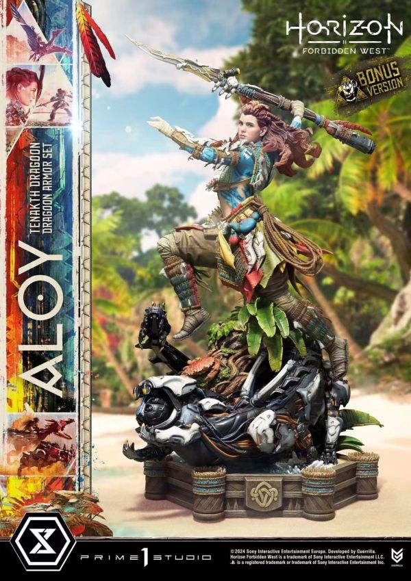 【預定】Prime 1 P1S 1/4 地平線-西之絕境 埃洛伊 