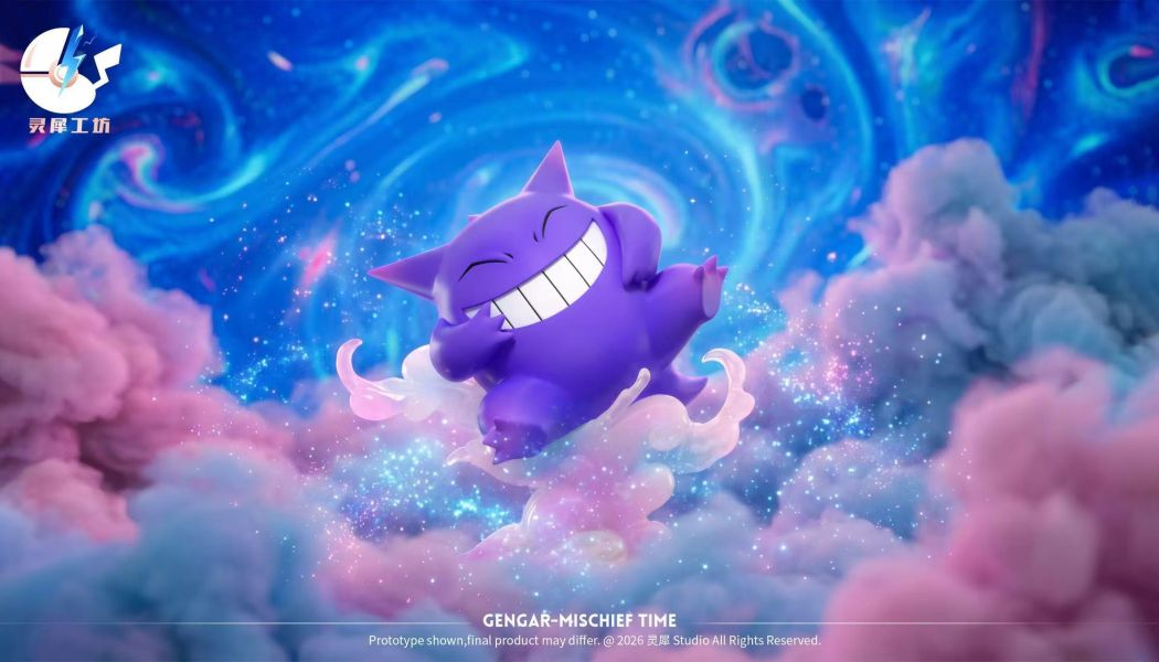 【預定】靈犀工坊 圖鑑1/20第九彈 耿鬼 