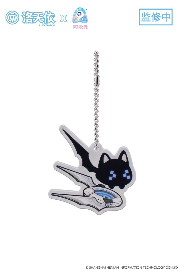 【預定】 A DIMENSION 永恆系列 洛天依 復古未來 風暴車手Ver.