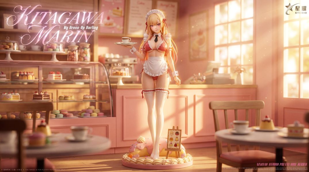 【預定】星耀 Pretty Girl系列 女僕咖啡 喜多川海夢 