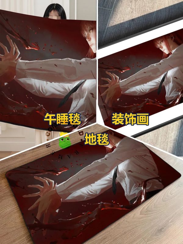 【海外代購】皇呱 《女王氣場瑪奇瑪》電鋸人惡魔獵人裝飾畫 午睡毯 地毯 