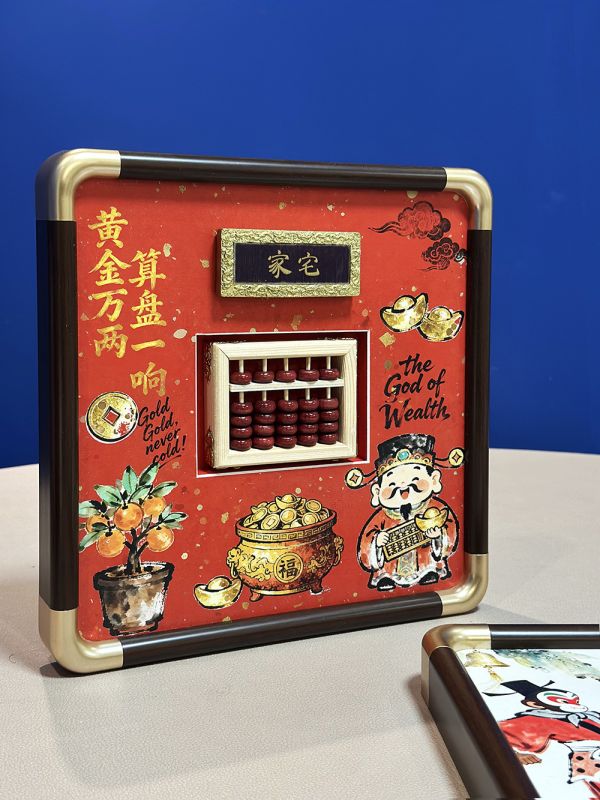 【海外代購】千鳥社 《算盤與福馬》馬年春節算盤招財財神福祿新年禮物孫悟空轉運裝飾畫 