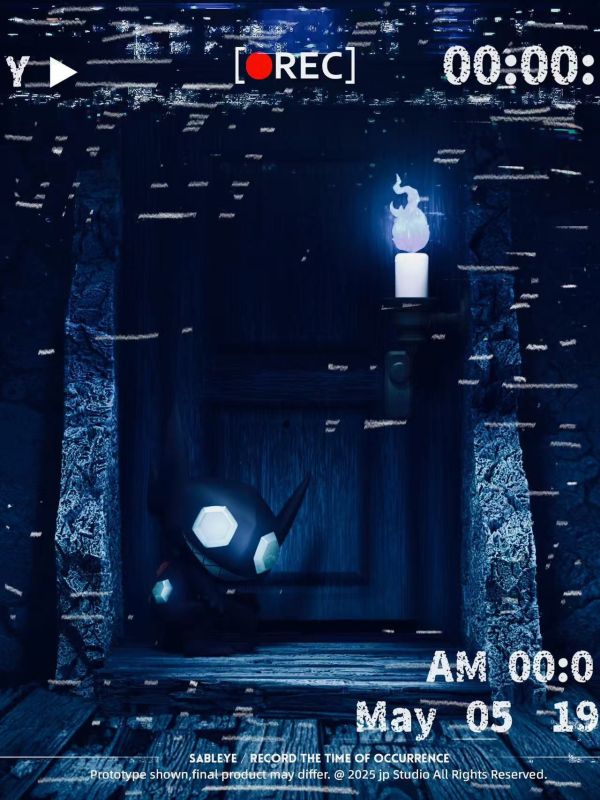 【預留請洽客服】JP 1/20城市生態系列-第六彈- 勾魂眼 