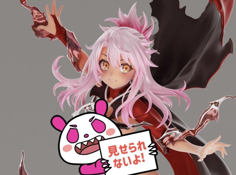 【R18-預定】龍精石 伊莉雅小黑 