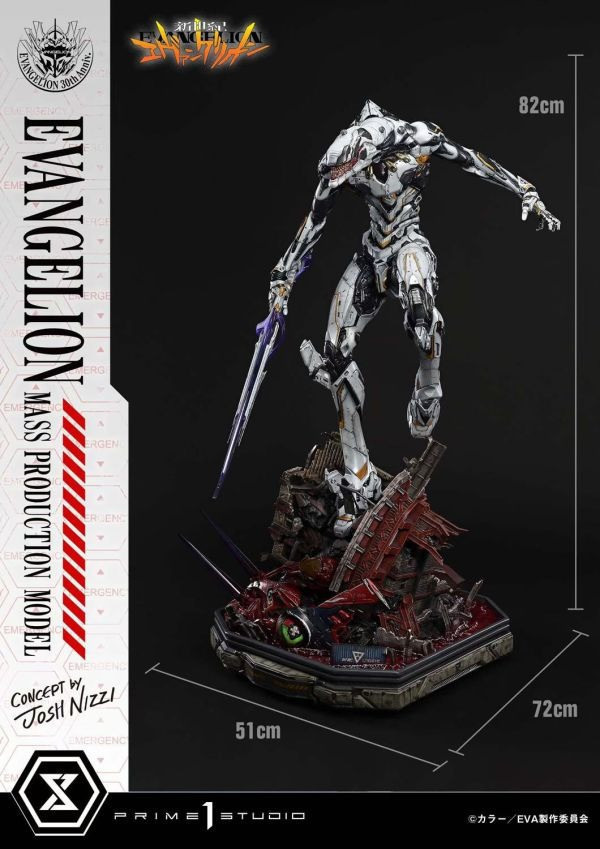 【預定】Prime 1 P1S 82cm 新世紀福音戰士 EVA 概念設計量產機 