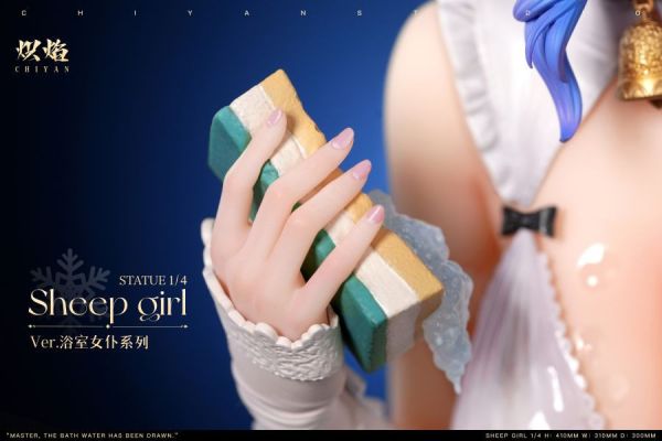 【預定】熾焰 浴室女僕系列 神子 甘雨 