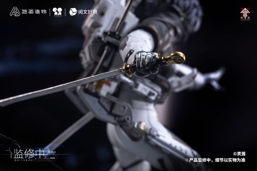 【預定】PPDF 靈籠 白月魁雨燕號艙外作戰服 