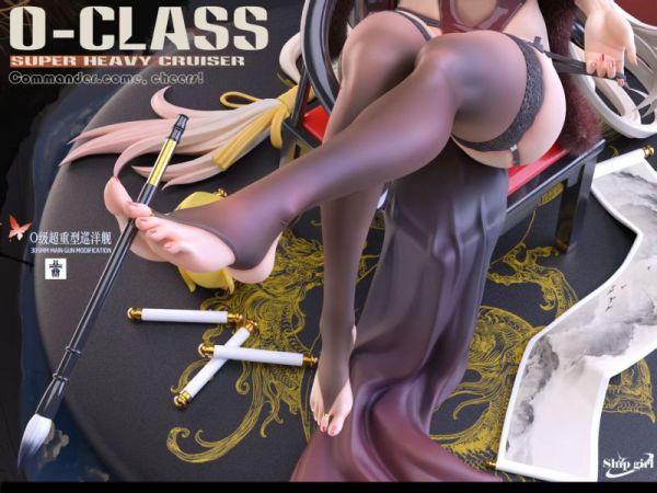 【預定】Ship girl 艦娘第五彈 小埃 