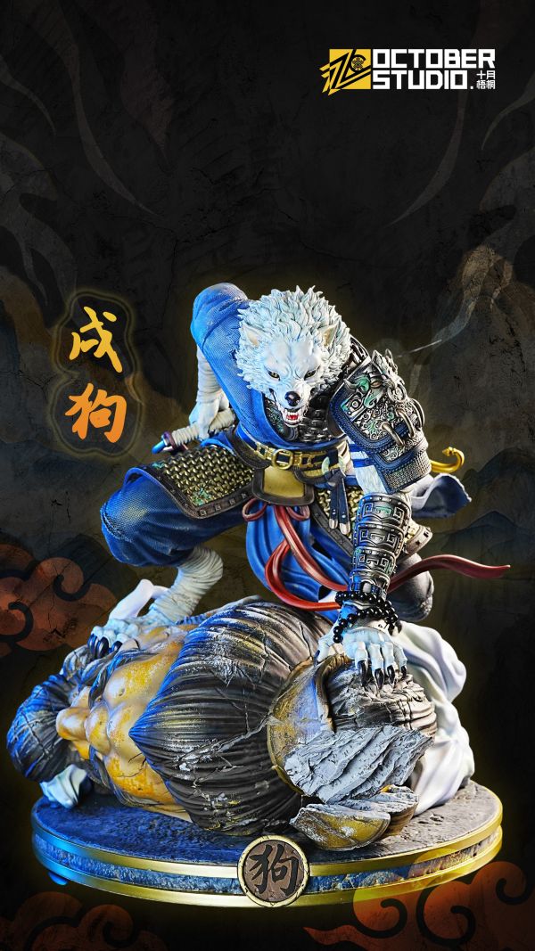 【預定】十月梧桐 十二生肖系列 亥豬 巳蛇 戌狗 