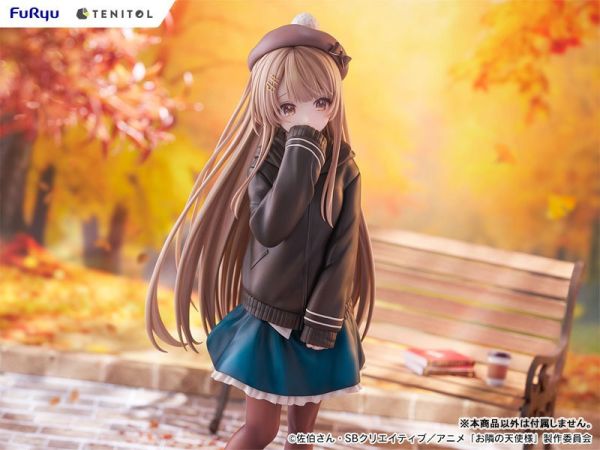 【預定】TENITOL TALL 關於我在無意間被隔壁的天使變成廢柴這件事 椎名真晝 Autumn 